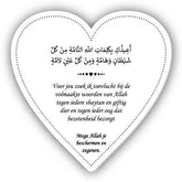 Dua bordje - bescherming meisje - Hartje
